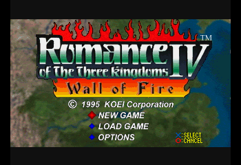 Romance of the Three Kingdoms IV: Wall of Fire Title Screen